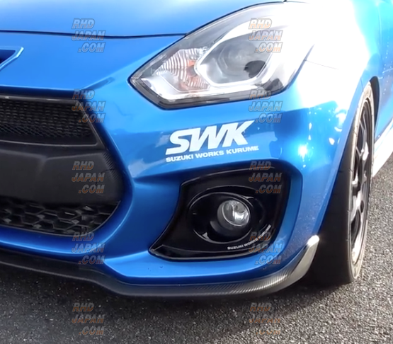 S.W.K. Suzuki Works Kurume Fog Lamp Garnish Set Digital Carbon - Swift Sport ZC33S